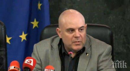 първо пик главният прокурор иван гешев кметовете първи думи срещата подаден сигнал корупция съдия видео обновена