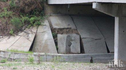 опасен мост откъсне село света