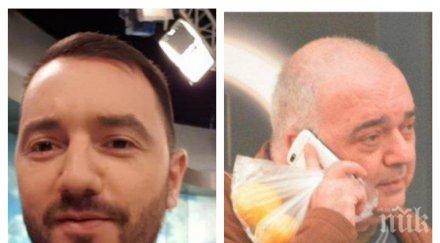 фейкът хекимян фейкът бабикян