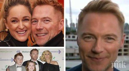 пети път певецът ронан китийнг седмото небе отново става татко