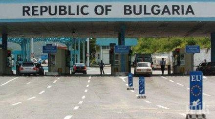 камион нелегални мигранти спипан гкпп видин снимки