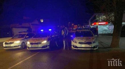 искър протестираха заради винетките