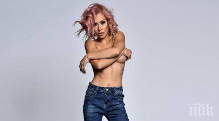 ася капчикова проговори сватба