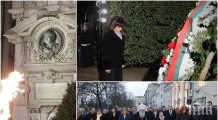 цвета караянчева жестоки критики радев хора поведени президента оскверниха безподобен начин паметта левски