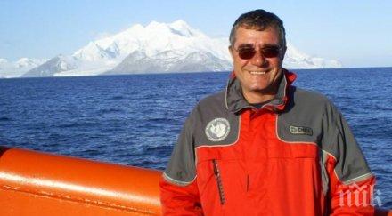 проф пимпирев разкри какви богатствата антарктида