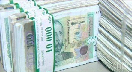 отпускат 500 000 българските общности чужбина