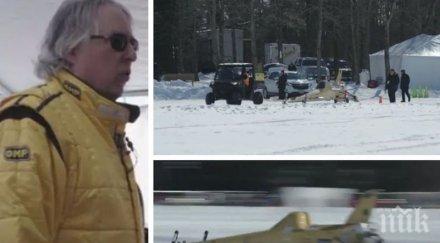 името рекорда пилот опита счупи върховото постижение скорост лед случи видео