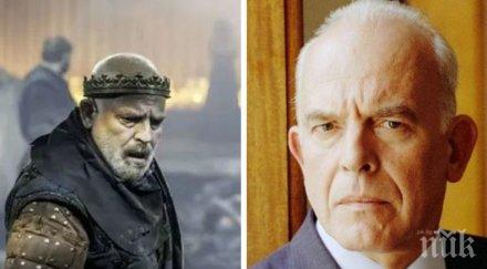 почина актьорът гладиатор троя джон шрапнел