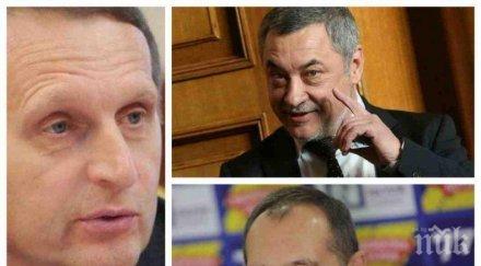 ответен удар валери симеонов отговори говорителя руското разузнаване