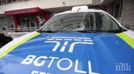 3000 тежкотоварните автомобили плащат тол такси