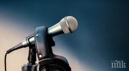 скандал общинарите каварна събирането такса отразяване журналистите медиите бъдат поставени наравно гражданите