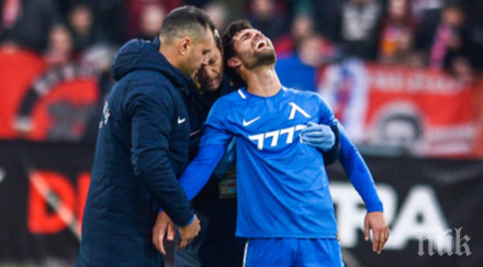 халфът левски нашименто аут