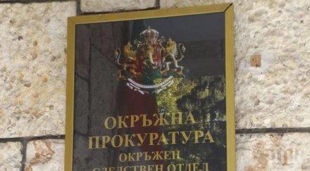 районната прокуратура разград разпореди проверка заради побой деца