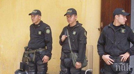 петима загинали трима ранени взрив автомобил колумбия