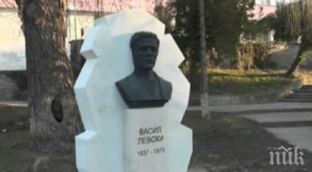 патриотично издигнаха паметник васил левски врачанското село лиляче
