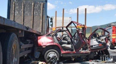 меле тракия тир помете колата гърци четирима ранени