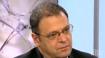 бившият служебен министър юлиан попов подходящо плашиш служебен кабинет