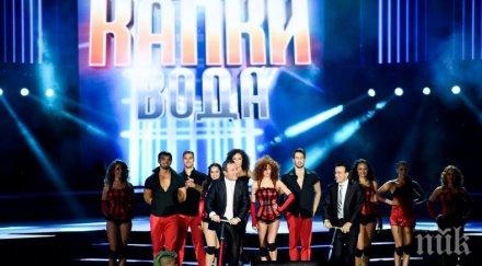 шоуто гарантирано президент влиза две капки вода