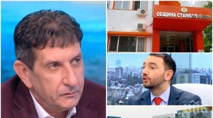 мараджиев закова хекимян разследването стената срама морален човек съм затова подадох оставка герб