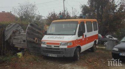 бебе пострада катастрофа русе