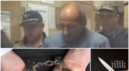 темида проговори бащата заклал сина асеновград убих заради извънземните