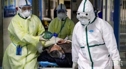броят починалите коронавируса провинция хубей достигна 789 души