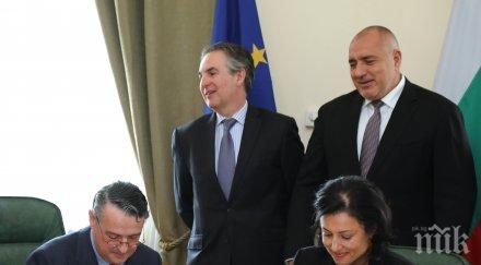 премиерът борисов важна среща министерски съвет добра новина изнесли вино млн 2019