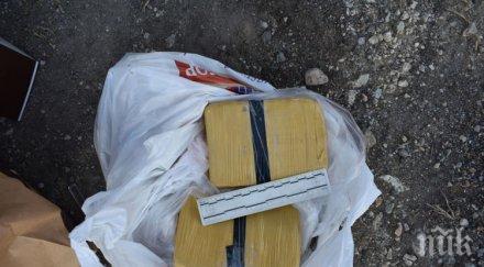 кило хероин оръжие боеприпаси откриха пасат