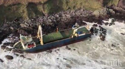 кораб призрак появи ирландия обиколи без пасажери целия свят