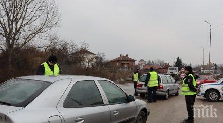 В СНИМКИ: Петима задържани след спецакцията срещу битовата престъпност във Видинско