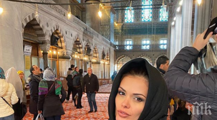 преслава забули