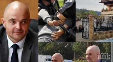 първо пик мвр прокуратурата нов удар престъпниците души арестувани голяма кражба стара загора