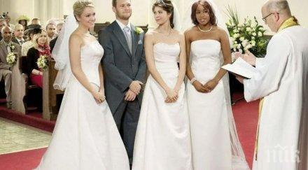 полигамия властите юта връщат многоженството