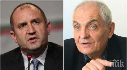 политолог цик посече мераците бсп румен радев говорят машини прахосничество