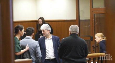 последните минути спецсъдът остави нено димов ареста