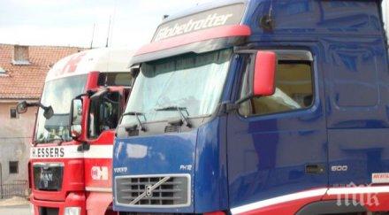 тираджии шмекеруват разградско размине