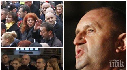 извънредно пик скандална акция червените бабички румен радев бсп паметника апостола крещят мафия кметицата йорданка фандъкова оскверниха паметта апост