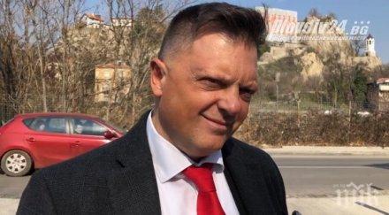 отмъщение изритаха шефката данъчното пловдив заместник кмет платил повече