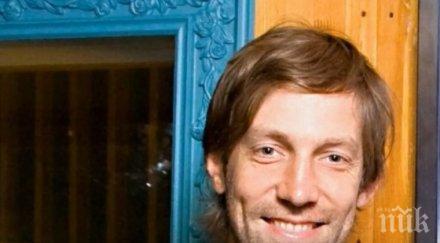 трагично загина авторът музиката хитовия сериал бригада снимка видео