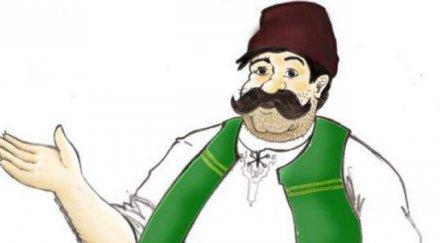 ужасни български поговорки