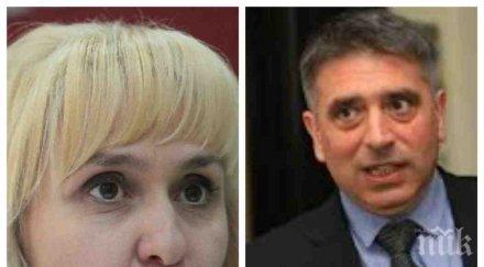 омбудсманът ковачева написа министър кирилов фирмите фантоми