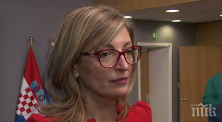 стартира нова операция прилагане оръжейното ембарго спрямо либия