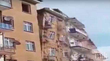 зрелищно земетресението турция срина жилищна сграда видео