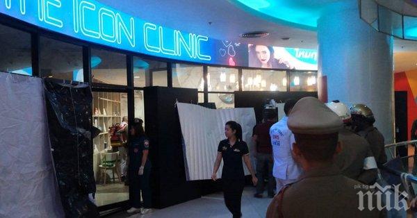 Стрелба в търговски център в Банкок, има убит и ранени