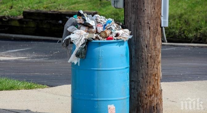 Пускат мобилен пункт за опасни отпадъци в София