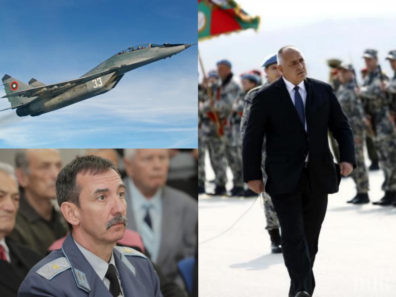 Командирът на авиобаза Граф Игнатиево проговори пред ПИК: Кабинетът на Борисов инвестира 71 млн. лв. в охрана на небето ни - ремонти на МИГ-29 се правят и в други държави от НАТО