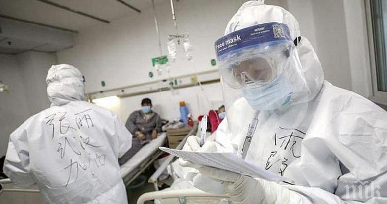 В китайската провинция Хубей жертвите на коронавируса достигнаха 2 029 души