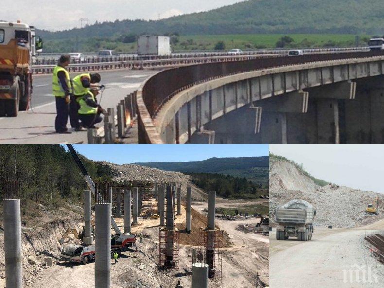 Прокуратурата се захвана с инцидента на АМ Хемус