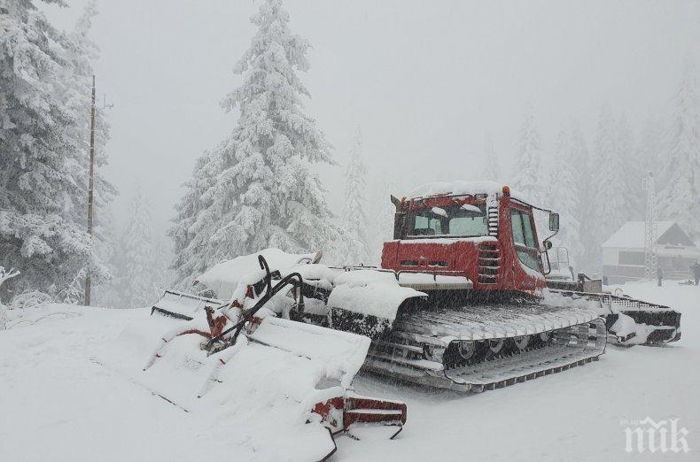 50 души блокирани в планински проход заради снежните бури в Норвегия