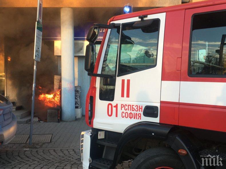 Автомобил се запали в Пловдив (СНИМКА)